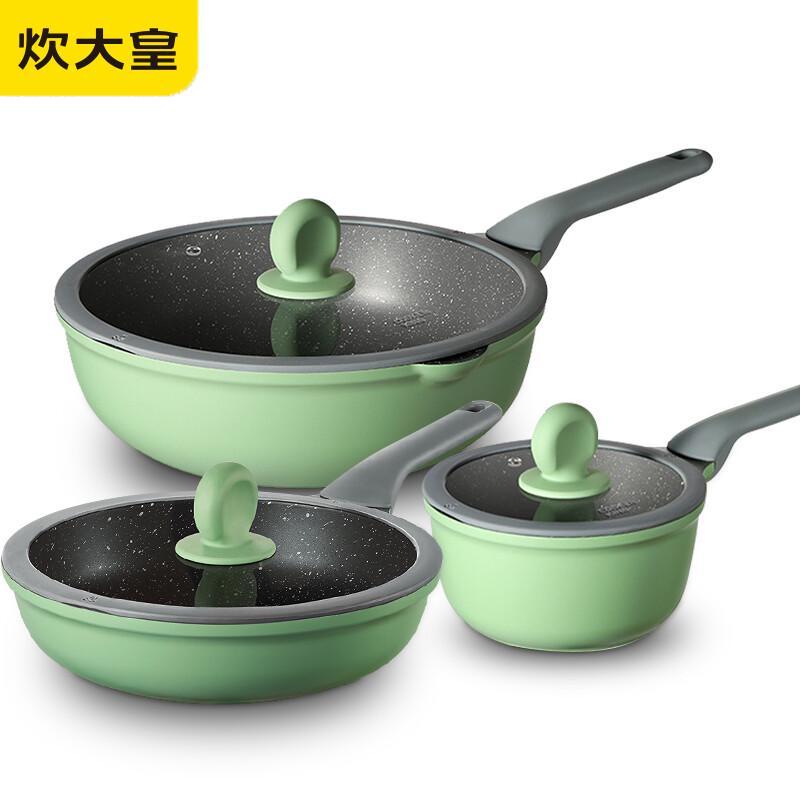 

Chui Da Huang B50045 Non-stick 3-Piece Cookware Set