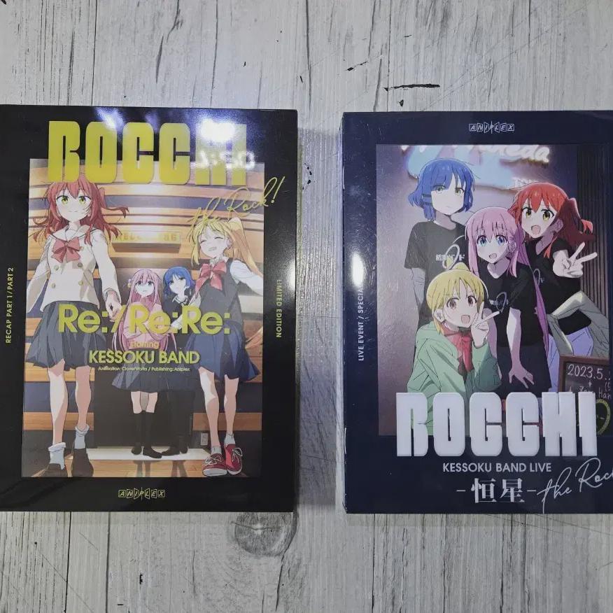 

Боч Редактор The Rock Starlight Blu-ray