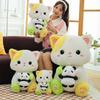 And Panda Cat Plush Toy Cute Cartoon Girl Child Bedroom Decoration Scene Doll