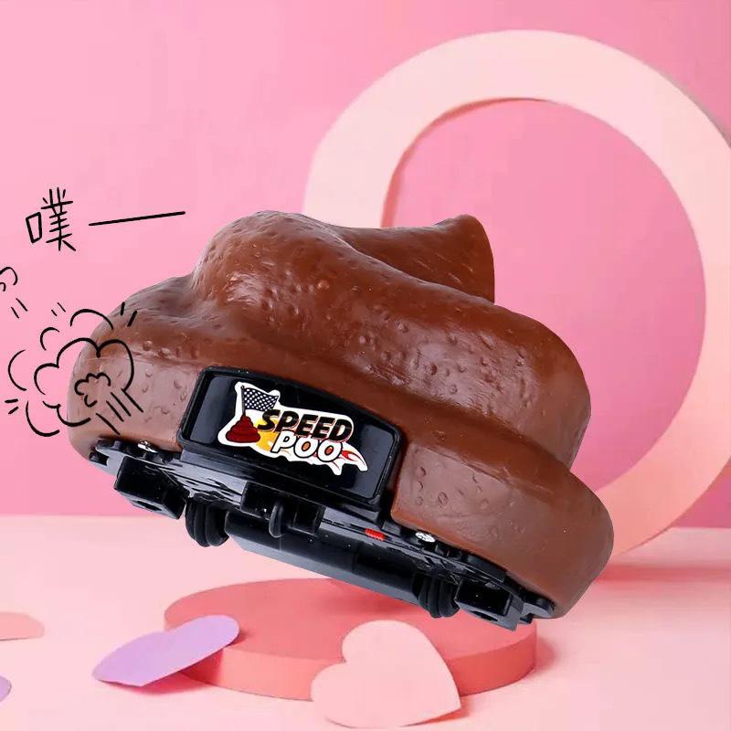 Remote Control Prank Poop Car - Sound & Movement Spoof Toy
