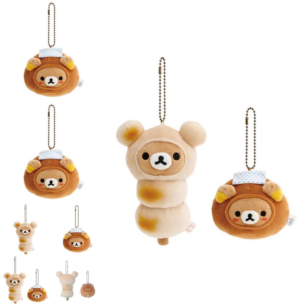 Rilakkuma Plush Keychain With Soft Short Plush For Kids And Collectors