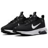 Nike Air Max Interlock Black Anthracite Sneakers Casual Shoes DH0874-003