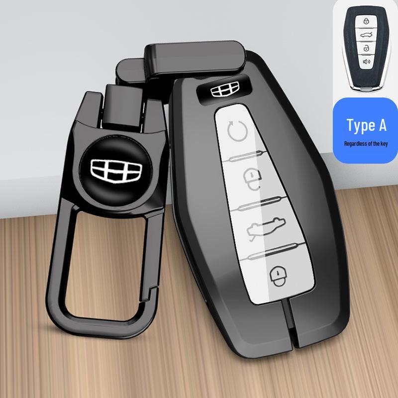 Geely Key Case for Xingrui, Bin Yue, Borui, Binrui GL, Emgrand GS, Vision X6, Xingyue L - Protective Car Key Shell