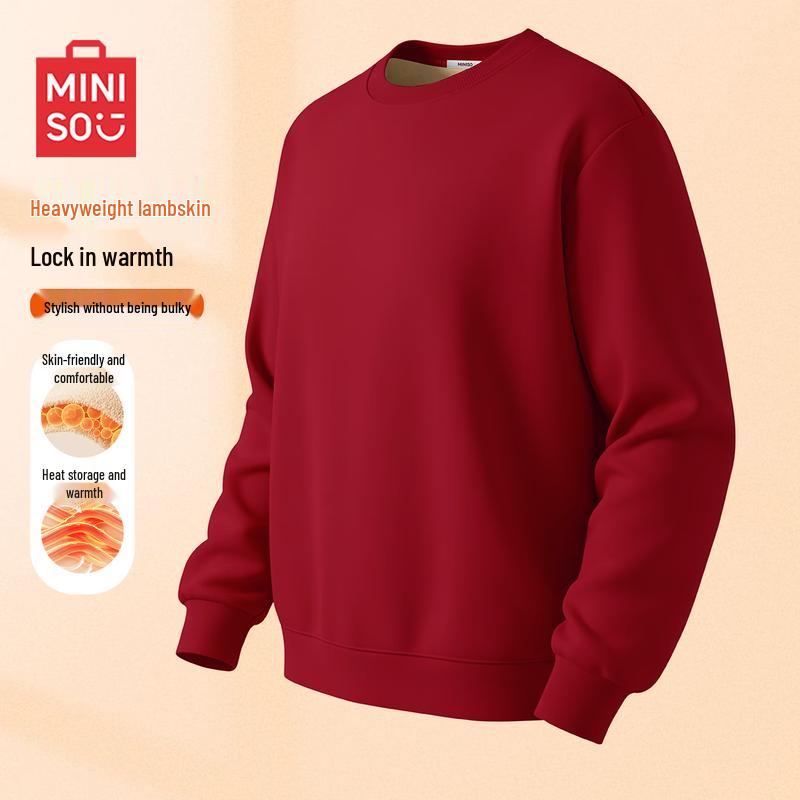 

MINISO Men s Heavyweight Fleece-lined Casual Crewneck Sweatshirt M