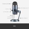 Logitech G Blue Yeti Nano BM300SG USB Gaming Microphone, Condenser Microphone for Mac, PS5, PS4, and PC, Shadow Gray, Gaming, Live Streaming, Official