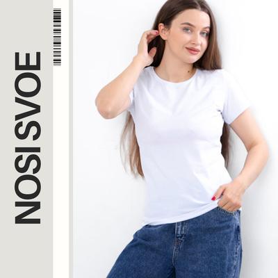 Women’s Casual Cotton T-Shirt – Breathable Fabric & Everyday Comfort Summer 8188-036-1 HC