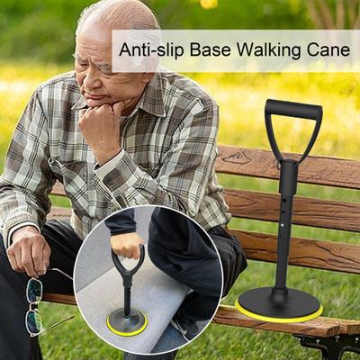 Adjustable Mobility Aid Tool Armrest Anti-slip Handles 7-Inch Base Aluminum with Supports 600 Lbs