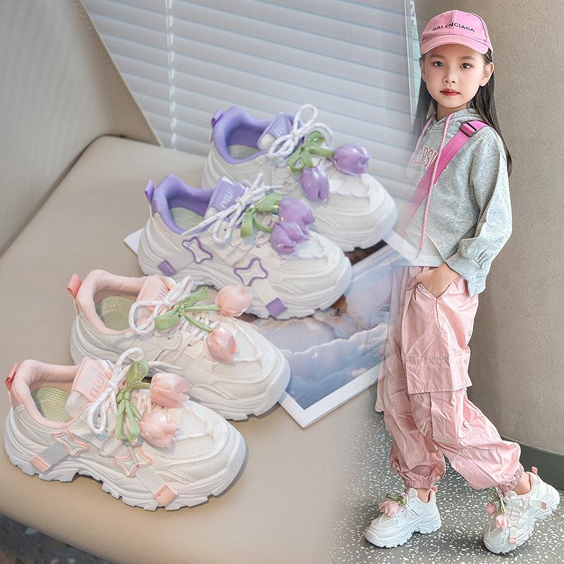 Girls Sneakers Tulip Flower Breathable Dad Shoes 2025 Spring and Autumn New Girls Mesh Casual White Shoes