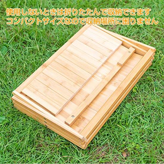 Alice in Wonderland Outdoor Storage 4 with Storage Foldable Rack, Bamboo, Tiers, Handles, Bag, (2-Way Rack) [Product]