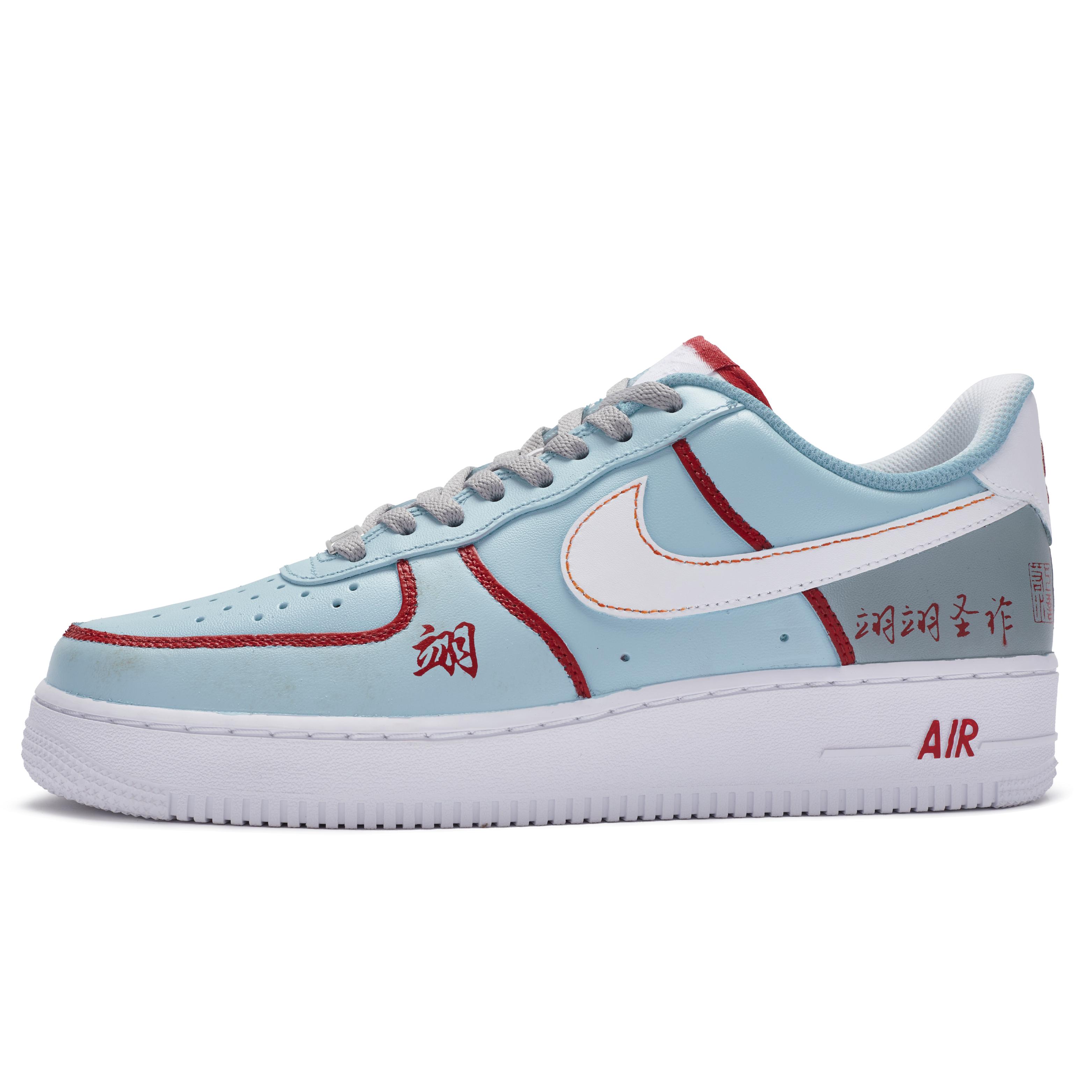 

Nike Air Force 1 Low 811 Manufacturing Slip Resistant Low top Skateboard Shoes Men s Blue White Red CW2288-111(Team80-) 40