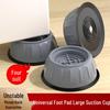 Universal Anti-Vibration Elevated Base for Haier Washing Machine