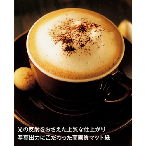 KOKUYO Copy Paper A4 Paper Thickness 0.22mm 50 Sheets Photo Matte Paper Inkjet Printer Paper KJ-M14A4-50