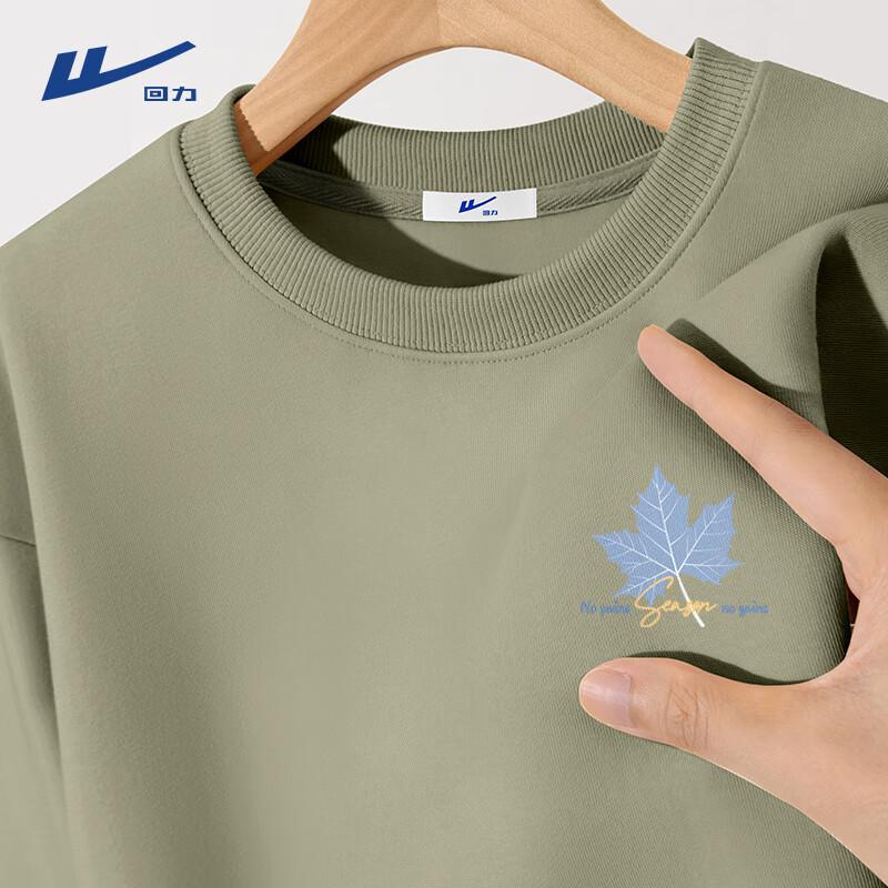 Warrior Men's Casual Crewneck Pullover Sweatshirt