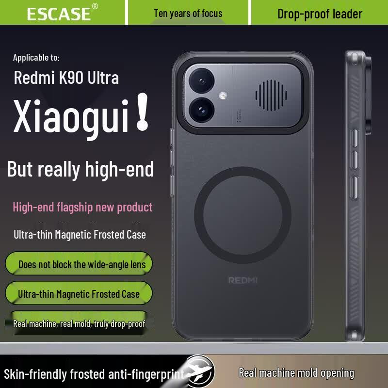ESCASE Magnetic Matte Translucent Phone Case for Redmi K90 Ultra