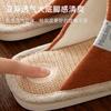 Autumn linen slippers cotton and linen indoor home floor non-slip men's large size fabric slippers four seasons household