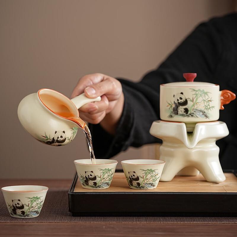 Yipan Ru Kiln Panda Automatic Ceramic Tea Set