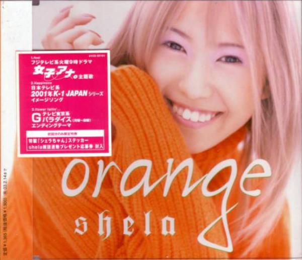 

CD SHELA - orange AVCD30191 Avex Trax 2001 Japan Pop Used