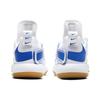 Nike React HyperSet Game Royal Gum Men Sneakers White Gum-Light-Brown CI2955-140