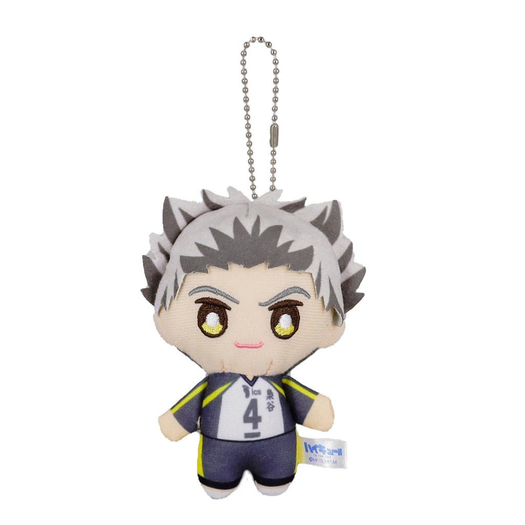 Adorable Anime Haikyuu Kageyama Plush Doll Soft And Cute Backpack Accessory