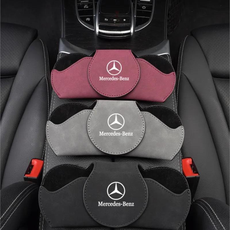GLC GLB Car Glasses Box Storage Holder Sunglasses Case Glasses Holder Magnetic For Mercedes Benz AMG GT GT4 W204 205 212 GLC GL