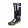 Rain shoes adult plastic rain shoes high-top short rain boots waterproof, non-slip and wear-resistant overshoes water boots