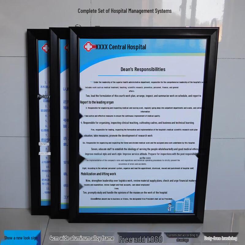 Baicang Promotional Display Board