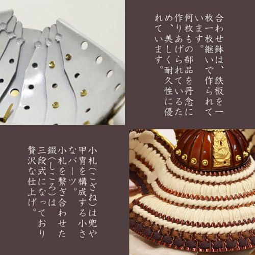 May Day Doll Helmet Display Case, Acrylic Display Case, Rai Design, Bronze, 28cm W x 22cm D x 26cm H, Panorama Case SP24509C