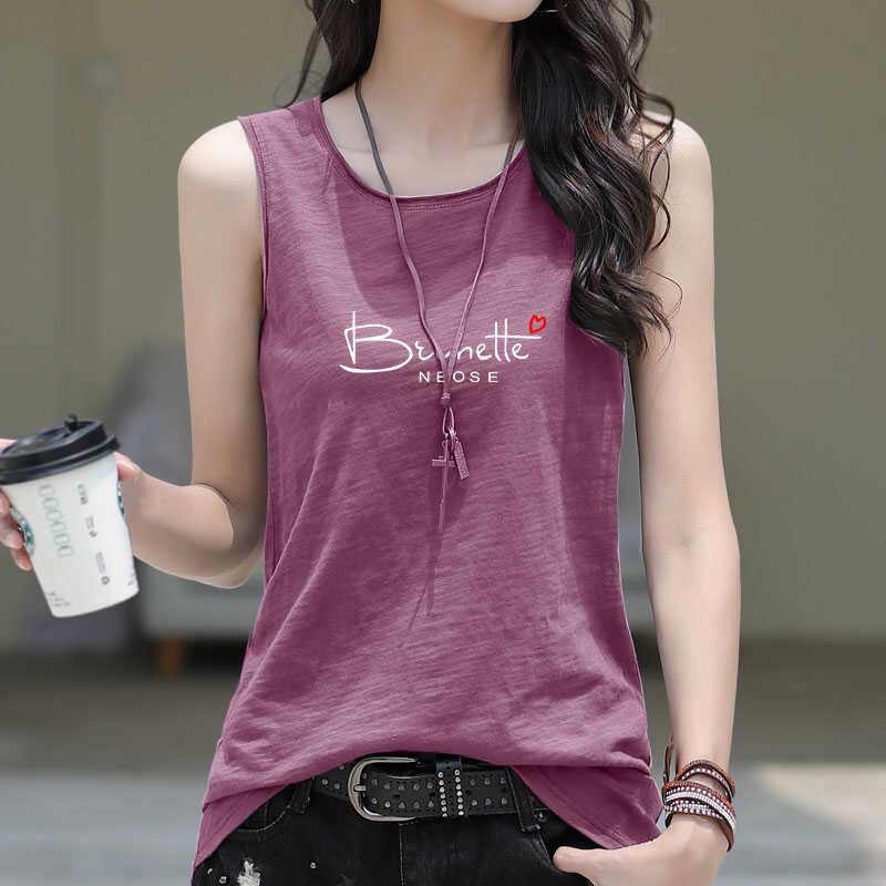 

Women s 2024 Summer Sleeveless Sling Vest - Casual Sports Base Layer Trendy Inner Wear Top M (under 100 jin) фиолетовый