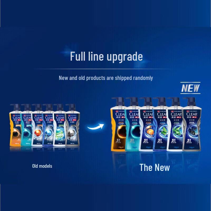 Clear Men Deep Sea Adventure Shower Gel