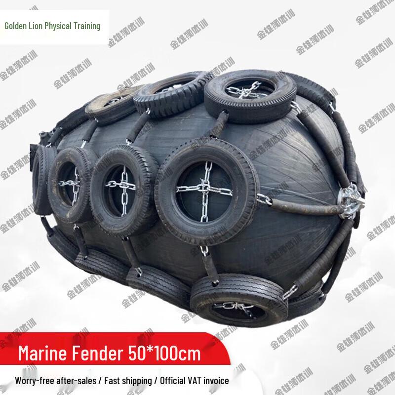 Golden Lion Polyurethane Marine Fender Buoy