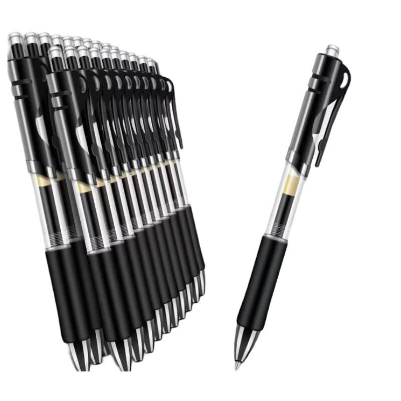 LijiuHong Student Exam Black Gel Pen