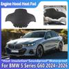 For BMW 5 Series G60 I5 Saloon 2024 2025 2026 Car Engine Heat Insulation Mat Soundproof Front Hood Sound Pad Cotton Accessories