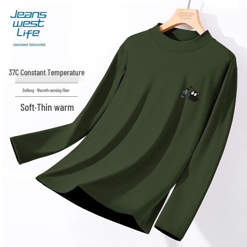 JEANSWEST LIFE Men s Fleece-Lined Mock Neck T-Shirt M