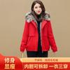 Winter New Pie Overcome Women's Jacket Short Removable and Washable Liner Imitation Fox Fur Integrated Coat
