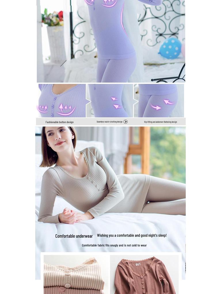 Γυναικείο Βαμβακερό Σετ Αδυνατίσματος: Ριγέ Φθινοπωρινό Παντελόνι & Ζεστό Σουέτερ Εσώρουχο Σώματος