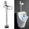 Toilets Attachments Urinal Flush Valve Water Saving Alloy Automatic Button Type Decoration Hand Press Hardness