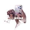Cute birthday cake pearl chain small jade round edge double layer Apple 17promax/16/15 anti-drop mobile phone case 14