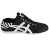 ONITSUKA TIGER Unisex Mexico 66 Paraty Black White Slip-On Sneakers D342N-9001