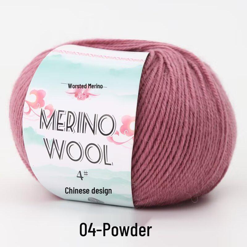 

Пряжа из шерсти мериноса премиум-качества 50 г - средней толщины для проектов ручного вязания и вязания крючком