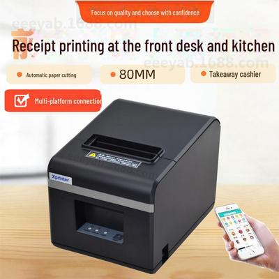 Stampante Termica per Ricevute Bluetooth Xinye XP-n160ii: Compatto, Taglio Carta Automatico, Uso Mobile da Asporto.