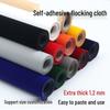 Self-Adhesive Black Flocking Cloth for Jewelry Display Cabinets