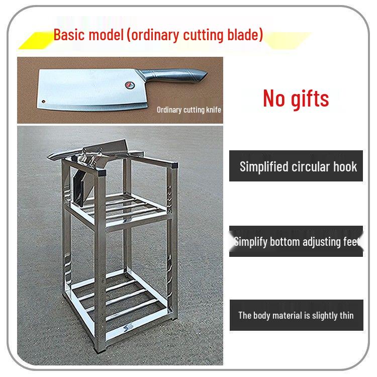 Машина для гильотинирования и измельчения сахарного тростника