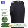 Men's Summer Breathable Quick-Dry Business Casual Trousers
