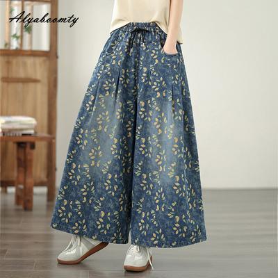 2026 Moda Coreana Primavera Autunno Jeans a Gamba Larga con Coulisse Vita Alta Stampa Floreale Jeans in Denim Larghi Vintage Casual Larghi Jeans da Donna
