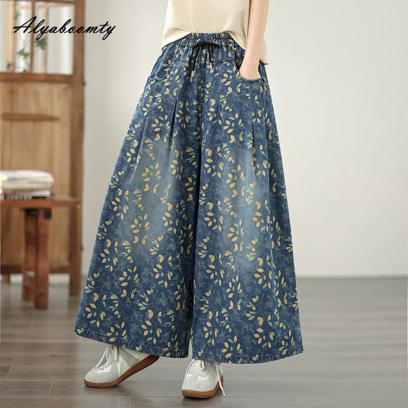 2026 Korean Fashion Spring Autumn Women Wide Leg Jeans Drawstring High Waist Floral Print Baggy Denim Pants Vintage Casual Loose Ladies' Jeans