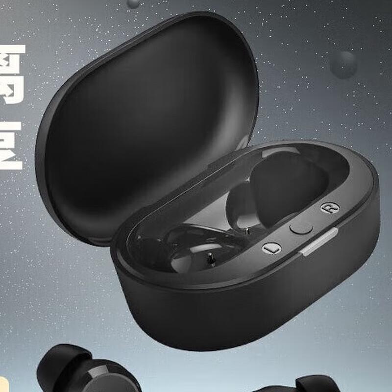 Philips TAT1209 True Wireless Noise-Cancelling Earbuds