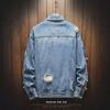 Men's Trendy Embroidered Denim Jacket - European/American Street Style Retro Loose-Fit Versatile Coat