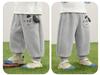 Kaka Panda Children's Spring Casual Pants for Boys & Girls - Toddler Sports Pants for Spring/Autumn Trend