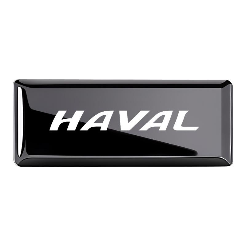 Haval H6/H9/M6 Big Dog Fierce Dragon Emblem Decorative Sticker