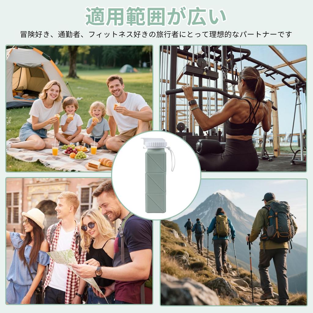 Doyime Collapsible Water Lightweight Large Perfect for Outdoor the and Made of Easy to and Cold and Heat Bottle, 620ml, (122g), Capacity, Foldable,